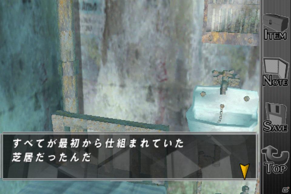 監獄から生きて脱出せよ―iPhone向け本格脱出ゲーム「THE 密室からの脱出～プリズンブレイク～」配信開始の画像8