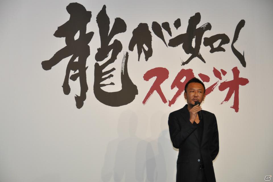 TVドラマ化が決定した「クロヒョウ2 龍が如く 阿修羅編」や発売直前の「バイナリー ドメイン」出演者が登壇！龍が如くスタジオ記者発表会レポートの画像68