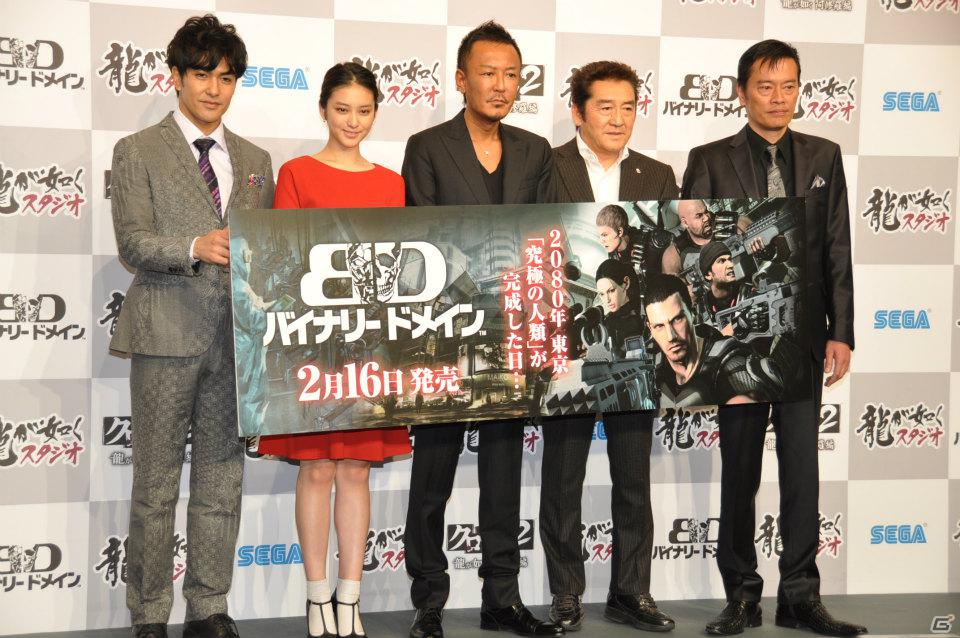TVドラマ化が決定した「クロヒョウ2 龍が如く 阿修羅編」や発売直前の「バイナリー ドメイン」出演者が登壇！龍が如くスタジオ記者発表会レポートの画像75