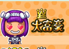 ぷりてぃで可愛いキャラクター達と大富豪で真剣勝負！「大富豪ぷりてぃ」がAndroidで配信開始