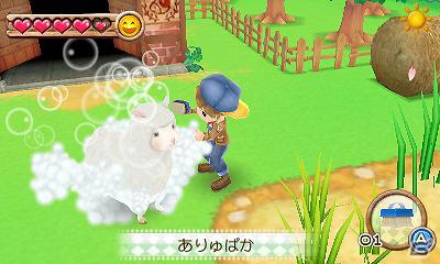 3DS「牧場物語 はじまりの大地」ゲームの世界が旅行になった！？3月4日から「エイチ・アイ・エス」にてオリジナル日帰りバスツアーが実施決定の画像3