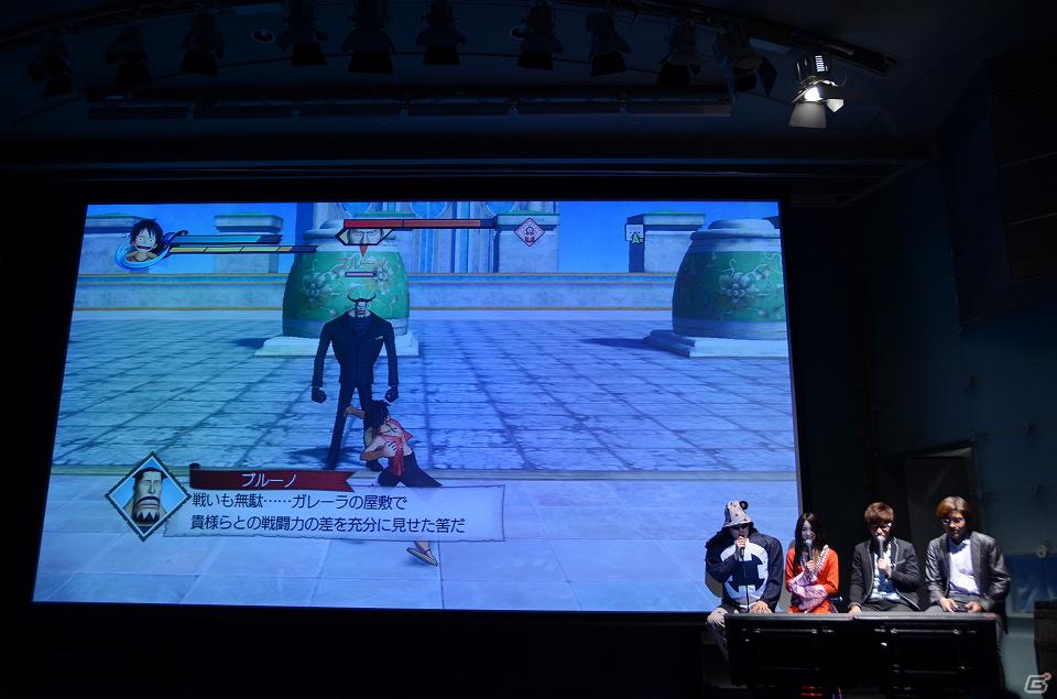 オリラジの藤森さんとSDN48の芹那さんがデモプレイを披露！PS3「ワンピース 海賊無双」プレス発表会の模様をお届けの画像25
