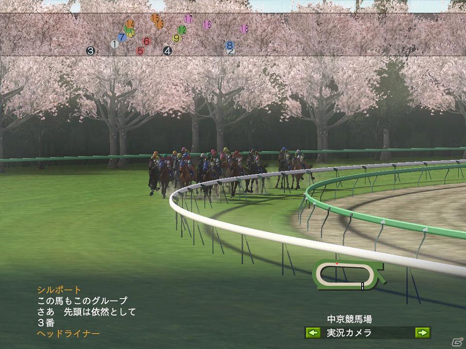 3Dレースシーンが快適に動作するかチェックしよう！PC「ウイニングポスト7 2012」公式サイトにてベンチマークプログラムを公開の画像4