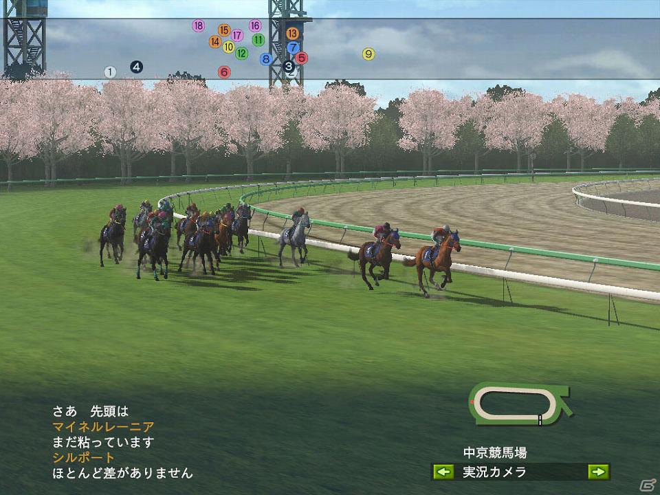 3Dレースシーンが快適に動作するかチェックしよう！PC「ウイニングポスト7 2012」公式サイトにてベンチマークプログラムを公開の画像5
