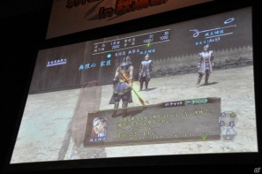 【ネットエンターテイメントフェスタ in 秋葉原】「信長の野望 Online」「真・三國無双 Online」拡張パックで追加される新規コンテンツを利用したユーザー参加イベントが実施の画像27