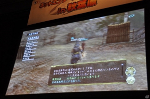 【ネットエンターテイメントフェスタ in 秋葉原】「信長の野望 Online」「真・三國無双 Online」拡張パックで追加される新規コンテンツを利用したユーザー参加イベントが実施の画像59