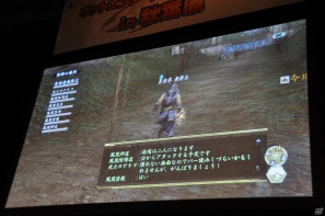 【ネットエンターテイメントフェスタ in 秋葉原】「信長の野望 Online」「真・三國無双 Online」拡張パックで追加される新規コンテンツを利用したユーザー参加イベントが実施の画像68
