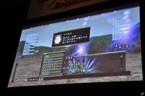 【ネットエンターテイメントフェスタ in 秋葉原】「信長の野望 Online」「真・三國無双 Online」拡張パックで追加される新規コンテンツを利用したユーザー参加イベントが実施の画像77