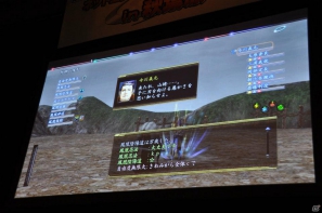 【ネットエンターテイメントフェスタ in 秋葉原】「信長の野望 Online」「真・三國無双 Online」拡張パックで追加される新規コンテンツを利用したユーザー参加イベントが実施の画像78