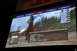 【ネットエンターテイメントフェスタ in 秋葉原】「信長の野望 Online」「真・三國無双 Online」拡張パックで追加される新規コンテンツを利用したユーザー参加イベントが実施の画像79