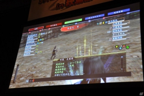 【ネットエンターテイメントフェスタ in 秋葉原】「信長の野望 Online」「真・三國無双 Online」拡張パックで追加される新規コンテンツを利用したユーザー参加イベントが実施の画像93
