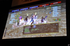 【ネットエンターテイメントフェスタ in 秋葉原】「信長の野望 Online」「真・三國無双 Online」拡張パックで追加される新規コンテンツを利用したユーザー参加イベントが実施の画像99