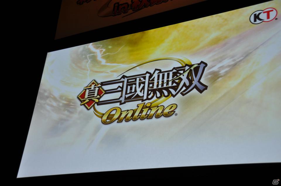 【ネットエンターテイメントフェスタ in 秋葉原】「信長の野望 Online」「真・三國無双 Online」拡張パックで追加される新規コンテンツを利用したユーザー参加イベントが実施の画像104