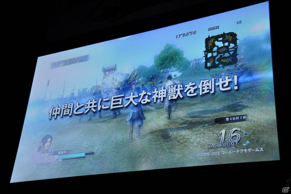 【ネットエンターテイメントフェスタ in 秋葉原】「信長の野望 Online」「真・三國無双 Online」拡張パックで追加される新規コンテンツを利用したユーザー参加イベントが実施の画像122