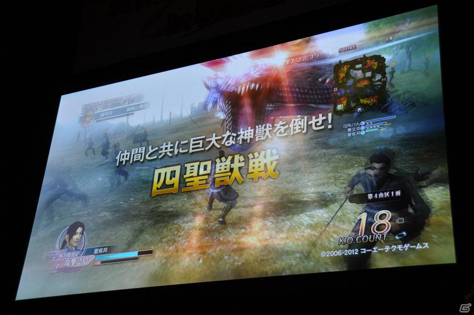 【ネットエンターテイメントフェスタ in 秋葉原】「信長の野望 Online」「真・三國無双 Online」拡張パックで追加される新規コンテンツを利用したユーザー参加イベントが実施の画像123