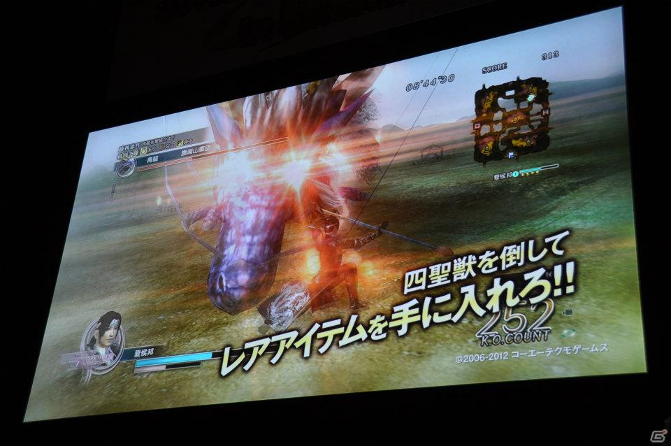【ネットエンターテイメントフェスタ in 秋葉原】「信長の野望 Online」「真・三國無双 Online」拡張パックで追加される新規コンテンツを利用したユーザー参加イベントが実施の画像125