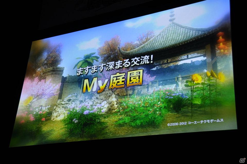 【ネットエンターテイメントフェスタ in 秋葉原】「信長の野望 Online」「真・三國無双 Online」拡張パックで追加される新規コンテンツを利用したユーザー参加イベントが実施の画像132