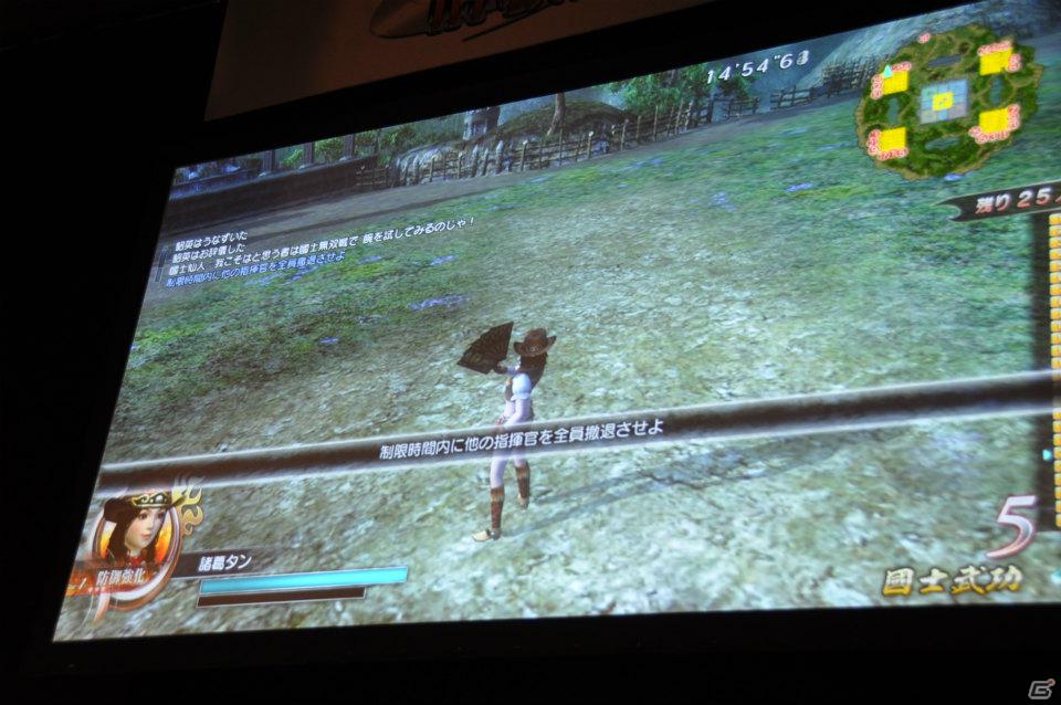 【ネットエンターテイメントフェスタ in 秋葉原】「信長の野望 Online」「真・三國無双 Online」拡張パックで追加される新規コンテンツを利用したユーザー参加イベントが実施の画像170