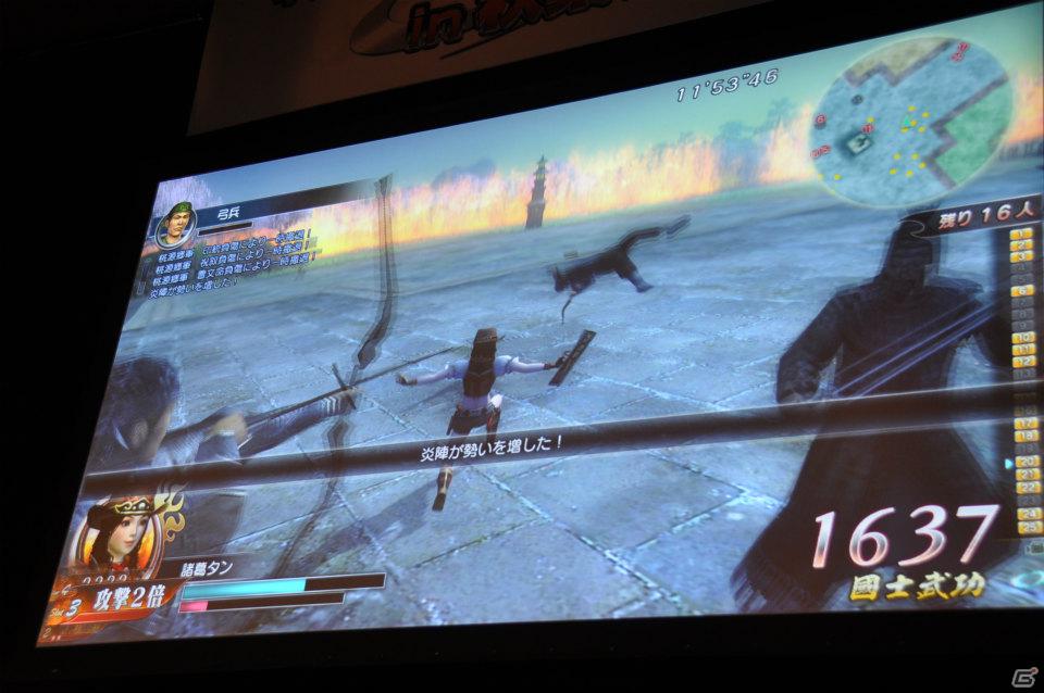 【ネットエンターテイメントフェスタ in 秋葉原】「信長の野望 Online」「真・三國無双 Online」拡張パックで追加される新規コンテンツを利用したユーザー参加イベントが実施の画像184