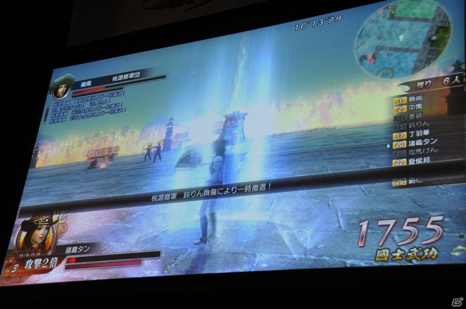 【ネットエンターテイメントフェスタ in 秋葉原】「信長の野望 Online」「真・三國無双 Online」拡張パックで追加される新規コンテンツを利用したユーザー参加イベントが実施の画像191