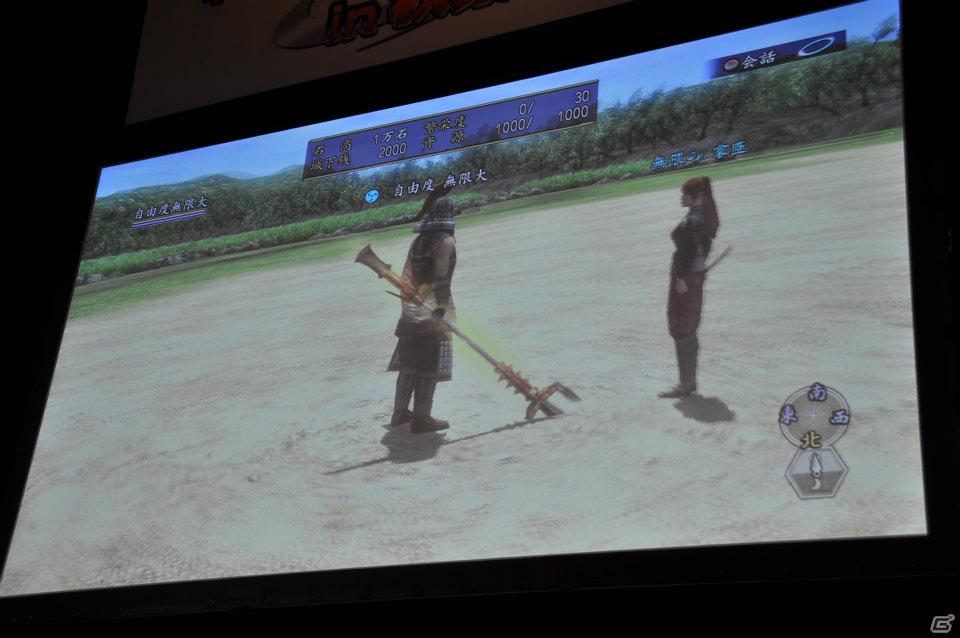 【ネットエンターテイメントフェスタ in 秋葉原】「信長の野望 Online」「真・三國無双 Online」拡張パックで追加される新規コンテンツを利用したユーザー参加イベントが実施の画像25