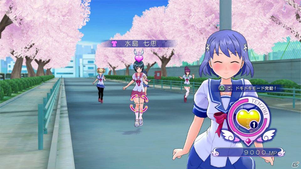 PS3「ぎゃる☆がん」体験版＆カスタムテーマが配信開始！公式サイトではFlashゲーム「スケスケ☆シューティング」を公開の画像2