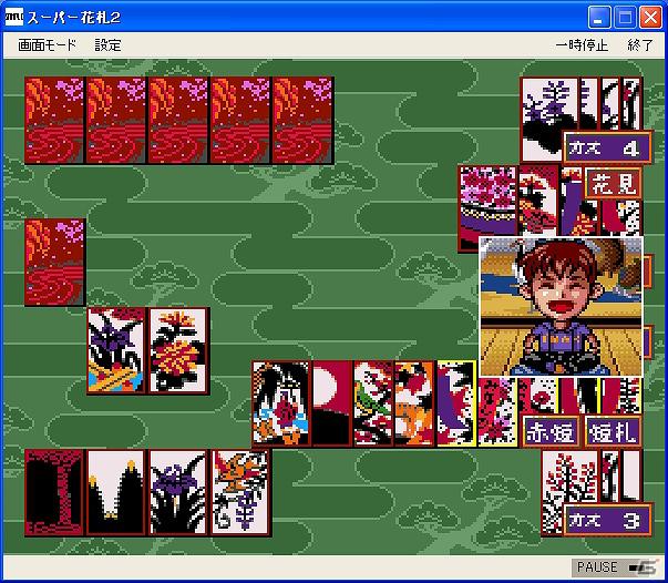 プロジェクトEGGにて「SUPER花札 弐（コンシューマー版）」の配信がスタートの画像2