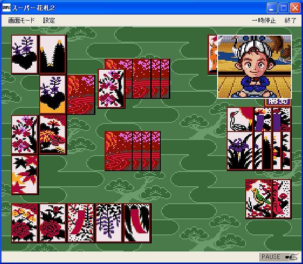プロジェクトEGGにて「SUPER花札 弐（コンシューマー版）」の配信がスタートの画像3