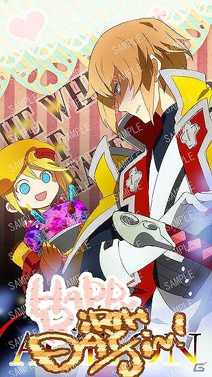 「BLAZBLUE」公式サイトにて2月14日「ジン＝キサラギ」の誕生日イラスト公開！PS3/Xbox 360/PS Vita「BLAZBLUE CONTINUUM SHIFT EXTEND」パッチデータ、タイトルアップデートも配信の画像2