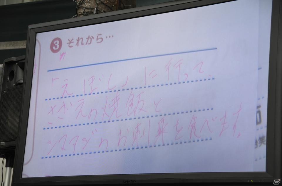 内田氏＆ミノ☆タロー氏が登場し盛り上がった3DS「NEWラブプラス」発売記念イベントをレポート！セブン-イレブンに登場した“巨大カノジョ”も紹介の画像24