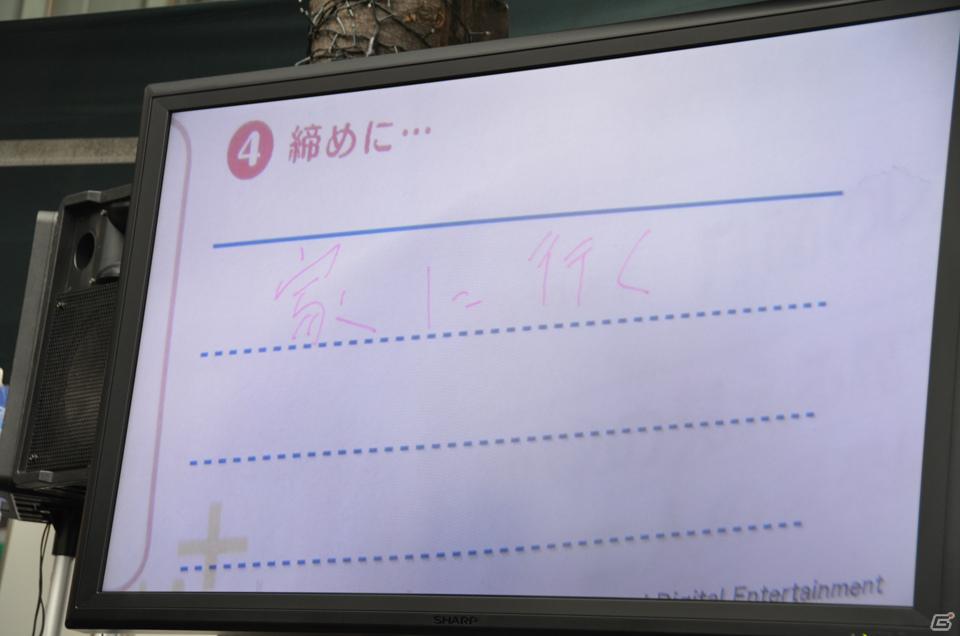 内田氏＆ミノ☆タロー氏が登場し盛り上がった3DS「NEWラブプラス」発売記念イベントをレポート！セブン-イレブンに登場した“巨大カノジョ”も紹介の画像26