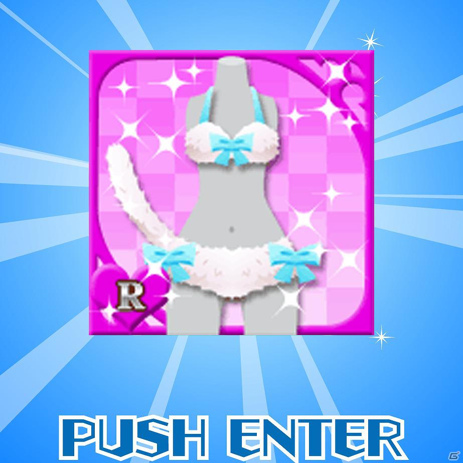 アイドルグループ「ぱすぽ☆」のソーシャルゲームが登場！「突然ですが「ぱすぽ☆」ですっ」Mobageにて配信開始の画像3