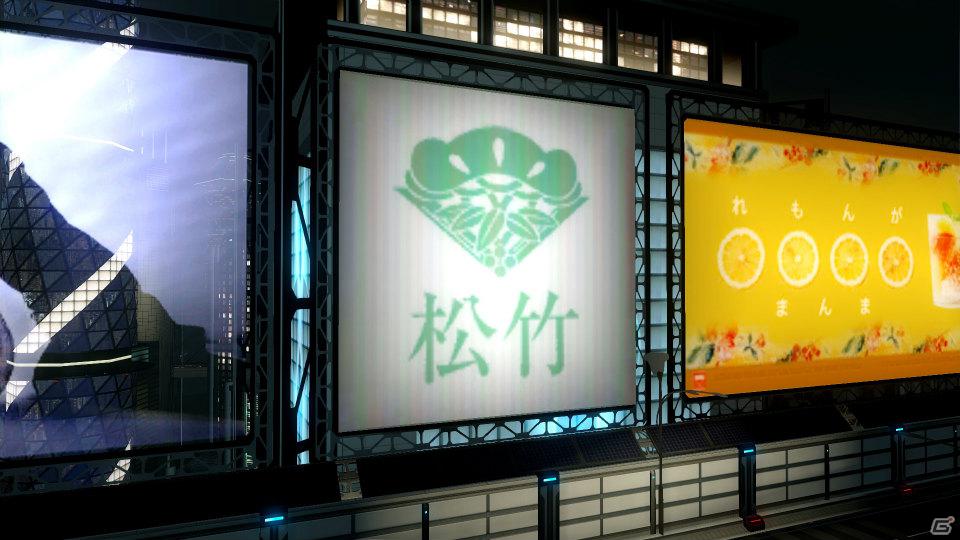 PS3/Xbox 360「バイナリー ドメイン」最新ストーリー＆新たに判明したタイアップ企業情報を紹介の画像60
