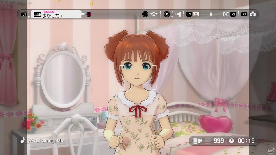 モーションセンサー対応＆画面効果追加など「アイドルマスター グラビアフォーユー！VOL.5」から搭載される新機能を紹介！の画像10