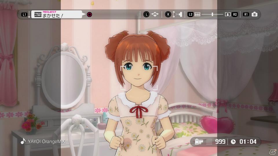 モーションセンサー対応＆画面効果追加など「アイドルマスター グラビアフォーユー！VOL.5」から搭載される新機能を紹介！の画像12