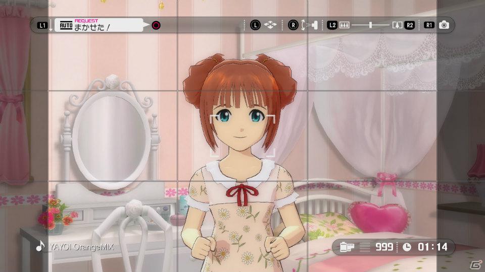 モーションセンサー対応＆画面効果追加など「アイドルマスター グラビアフォーユー！VOL.5」から搭載される新機能を紹介！の画像15