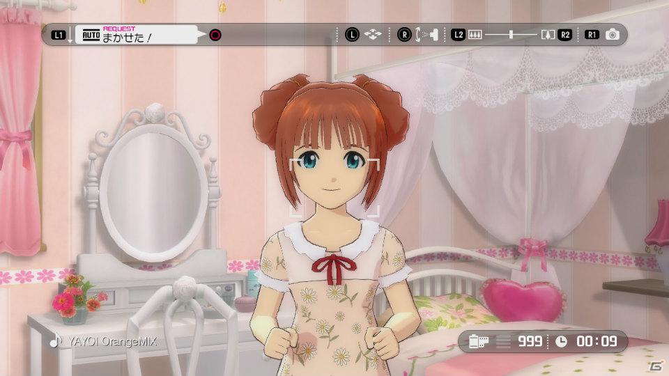 モーションセンサー対応＆画面効果追加など「アイドルマスター グラビアフォーユー！VOL.5」から搭載される新機能を紹介！の画像8