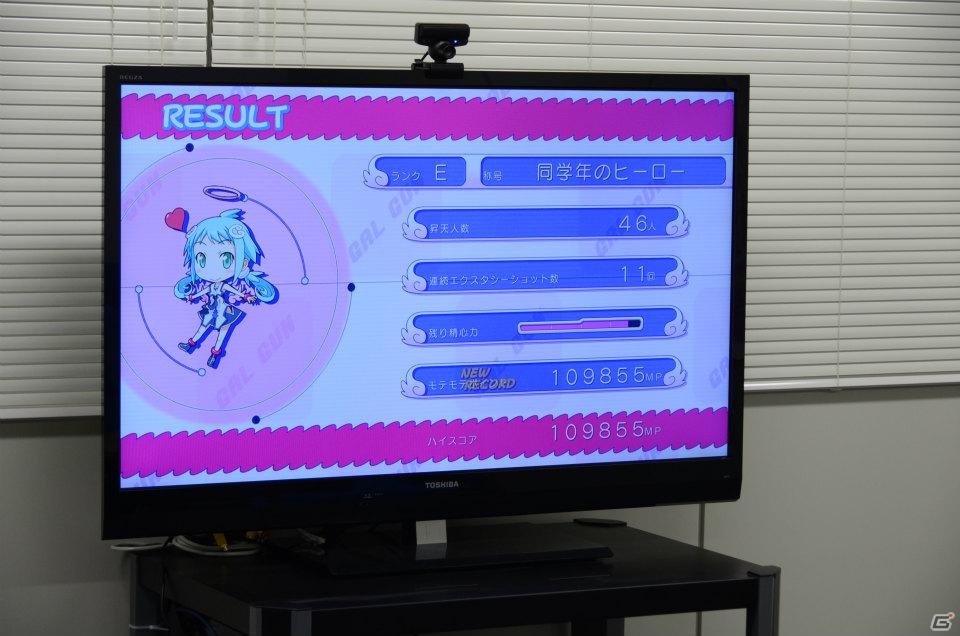 【ぎゃる☆がん集中連載】PS3「ぎゃる☆がん」ドキドキカーニバルをPS Moveで一足先に体験！中川氏、成田氏とのスコアアタック対戦＆豪華プレゼントも！の画像17