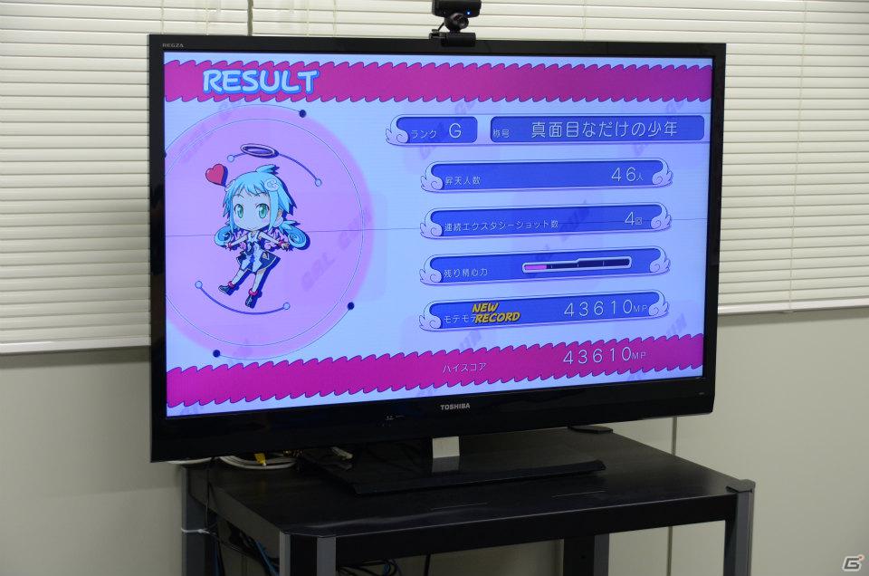 【ぎゃる☆がん集中連載】PS3「ぎゃる☆がん」ドキドキカーニバルをPS Moveで一足先に体験！中川氏、成田氏とのスコアアタック対戦＆豪華プレゼントも！の画像7