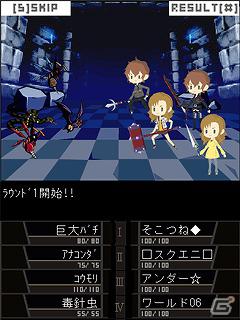 クトゥルフ神話を題材にしたRPG型ソーシャルゲームが登場！「底根アンダーワールド」Mobageにて配信開始の画像4
