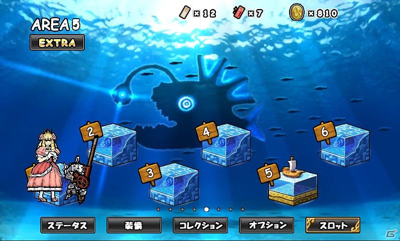 iOS/Android「ケリ姫クエスト」2月の大型アップデートにて「Extra Area」を実装の画像1