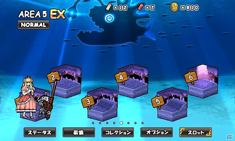 iOS/Android「ケリ姫クエスト」2月の大型アップデートにて「Extra Area」を実装の画像2