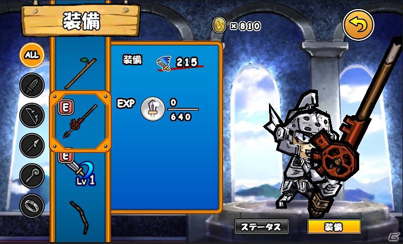 iOS/Android「ケリ姫クエスト」2月の大型アップデートにて「Extra Area」を実装の画像6