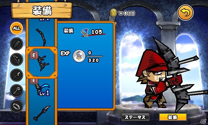 iOS/Android「ケリ姫クエスト」2月の大型アップデートにて「Extra Area」を実装の画像7