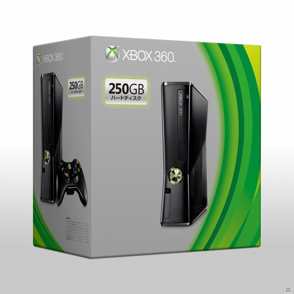 リキッドブラックカラーの「Xbox 360 250GB」新たな発売日が2012年2月23日に決定の画像2