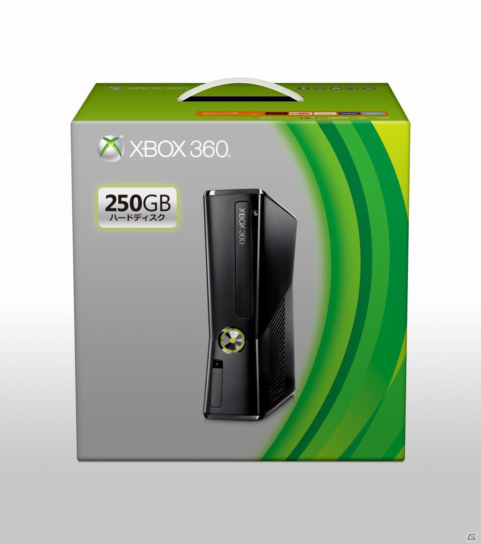 リキッドブラックカラーの「Xbox 360 250GB」新たな発売日が2012年2月23日に決定の画像3