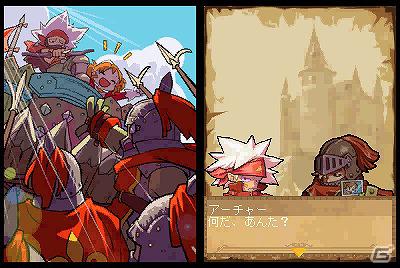 姫をさらった泥棒が主人公の一風変わったシューティングゲーム「Come on！Heroes」がニンテンドーDSiウェアで配信開始！の画像4
