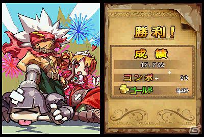 姫をさらった泥棒が主人公の一風変わったシューティングゲーム「Come on！Heroes」がニンテンドーDSiウェアで配信開始！の画像5