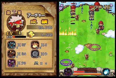 姫をさらった泥棒が主人公の一風変わったシューティングゲーム「Come on！Heroes」がニンテンドーDSiウェアで配信開始！の画像7