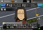 Android「デュラララ！！ 3way standoff ”mob”」2月の更新にて新エリア「川越街道」や新キャラクター「田中トム」などを追加